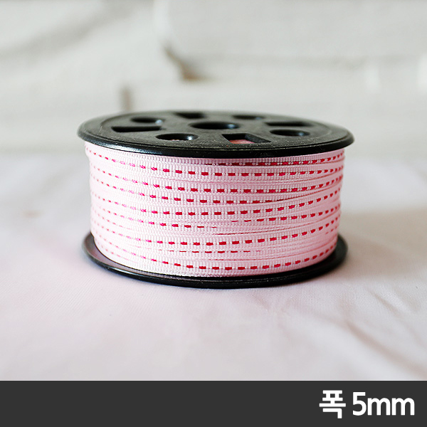 마무리 골직스티치 리본테이프 핑크 5mm_리본끈 셀프백일상 돌상소품 100일상 홈파티용품